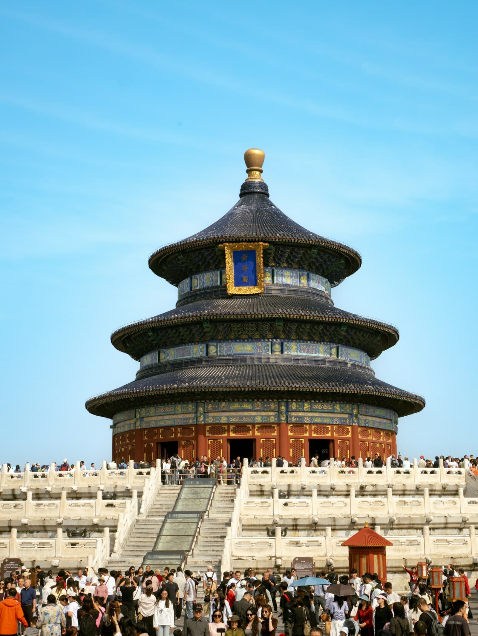 The circular Hall of Prayer for Good Harvests at the Temple of Heaven