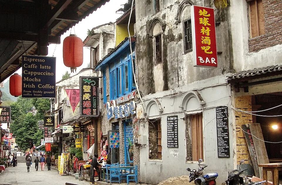 Yangshuo West Street