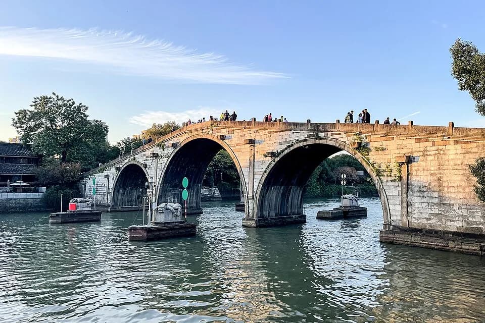 Gongchen Bridge Hangzhou